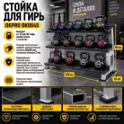 детальное изображение товара