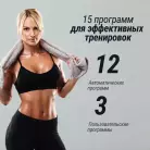 детальное изображение товара