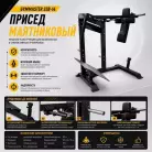 детальное изображение товара