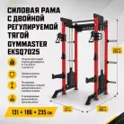 детальное изображение товара