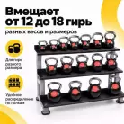 детальное изображение товара