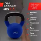 детальное изображение товара