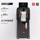 детальное изображение товара