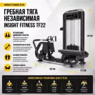 детальное изображение товара