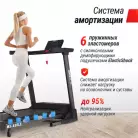 детальное изображение товара