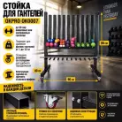 детальное изображение товара