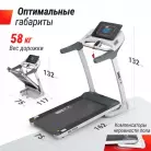 детальное изображение товара