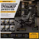 детальное изображение товара