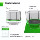 детальное изображение товара