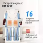 детальное изображение товара