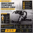 детальное изображение товара