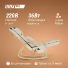 детальное изображение товара