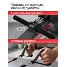 детальное изображение товара