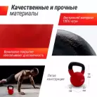 детальное изображение товара