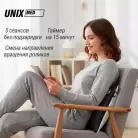 детальное изображение товара