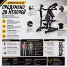 детальное изображение товара