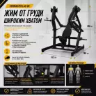 детальное изображение товара
