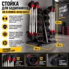 детальное изображение товара