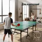 детальное изображение товара