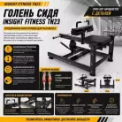 детальное изображение товара