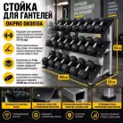 детальное изображение товара