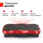 детальное изображение товара