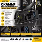 детальное изображение товара