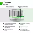 детальное изображение товара