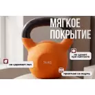 детальное изображение товара
