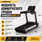 детальное изображение товара