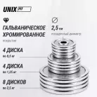 детальное изображение товара