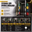 детальное изображение товара