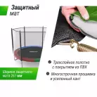 детальное изображение товара