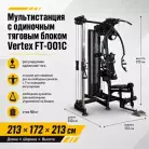 детальное изображение товара