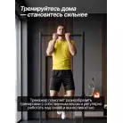 детальное изображение товара