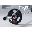 детальное изображение товара