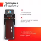 детальное изображение товара