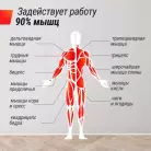 детальное изображение товара