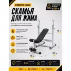 детальное изображение товара