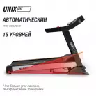 детальное изображение товара