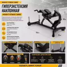 детальное изображение товара