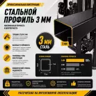 детальное изображение товара