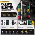 детальное изображение товара