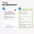 детальное изображение товара