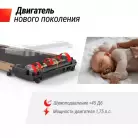 детальное изображение товара