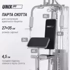 детальное изображение товара