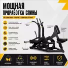 детальное изображение товара