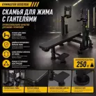 детальное изображение товара