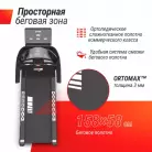 детальное изображение товара