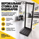 детальное изображение товара